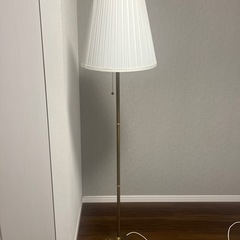 IKEA フロアランプ　オースティード
