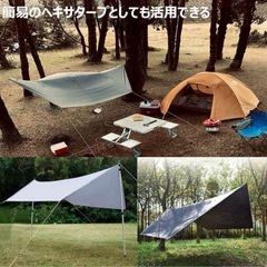 大判六角形グランドシート 防水加工　GeerTop グレー　キャンプ　アウトドアの画像