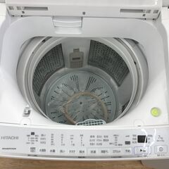 ★リユースのサカイ春日部店★KJ10446 HITACHI 洗濯機 BW-V70G 7.0kg 22年製 動作確認／クリーニング済みの画像