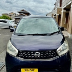 日産デイズ　車検2年付き
