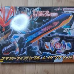 仮面ライダー　ギーツの画像