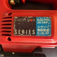 ジグソー無断変速　EJS-10の画像