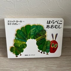 絵本　⑤