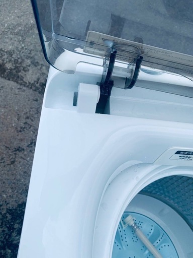 Haier 全自動電気洗濯機  JW-U60HK