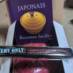 値下げします。エヴァンゲリオン　ゼブンイレブンの画像