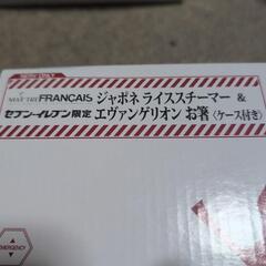 値下げします。エヴァンゲリオン　ゼブンイレブンの画像