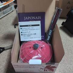 値下げします。エヴァンゲリオン　ゼブンイレブンの画像