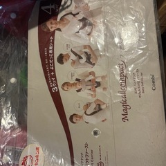 combi 抱っこ紐の画像