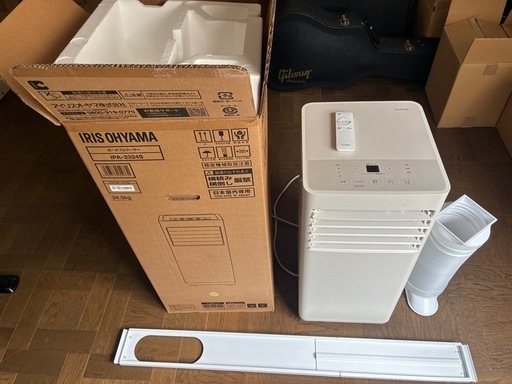 美品アイリスオーヤマ ポータブルクーラー IPA-2324S