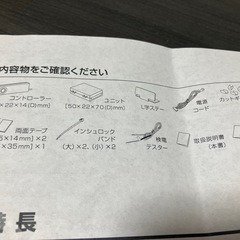 pivot 3-drive · α シリーズ スロコン 3DA本体の画像