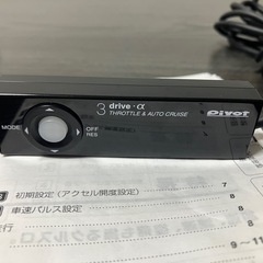 pivot 3-drive · α シリーズ スロコン 3DA本体の画像