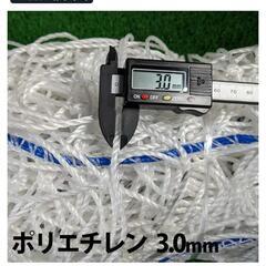 サッカーゴール　ネット　ネットのみの画像