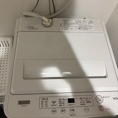 ヤマダセレクト 洗濯機 4.5l 23年製
の画像