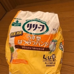 リリーフ薄型パンツ・はくパンツの画像