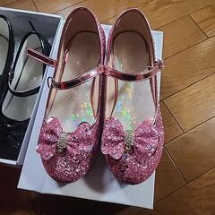 キッズ用 靴 