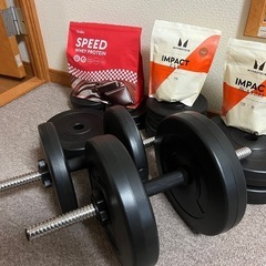 ダンベル40キロとおまけ　美品