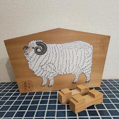 日光東照宮　羊絵馬　置物の画像