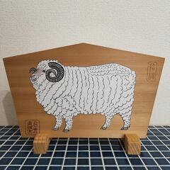 日光東照宮　羊絵馬　置物
