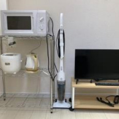 🌏契約金０円・家電付き・仲介手数料0円・賃料1ヶ月無料・敷金礼金...