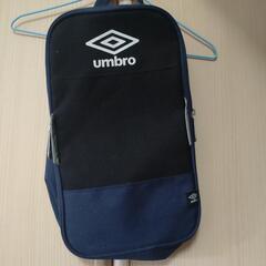 UMBRO　シューズバッグ
