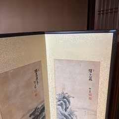 屏風の画像