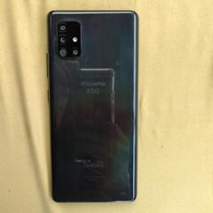 Galaxy　A51 5G