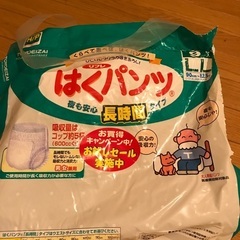 リリーフ薄型パンツ・はくパンツの画像