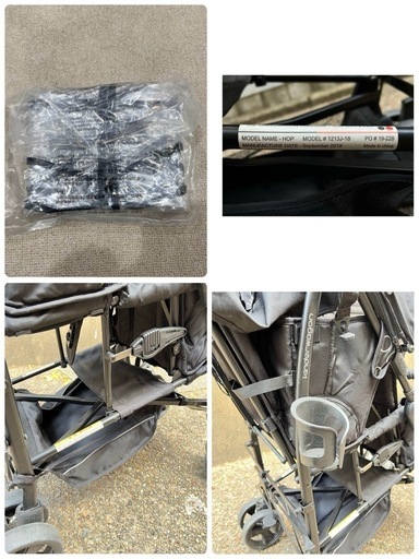 二人乗りベビーカー