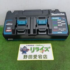 【保管品】makita マキタ DC40RB 2口急速充電器　4...