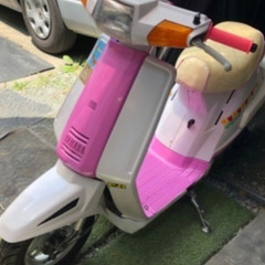 シャコタンヤマハキュート　2スト　旧車　族車　セル始動　