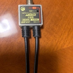 4k.8k 分波器　　地デシ、BS.CS
の画像