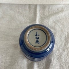 有田焼　急須湯呑みセットの画像