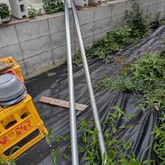 めだか単管パイプ3m2本と軽量ブロック6本セット