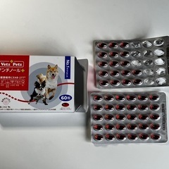 Vetz Petz アンチノールプラス 60粒 正規品 - メルカリ