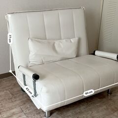 【無料】コンパクトソファーベッドの画像