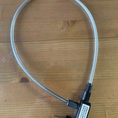自転車のカギ
