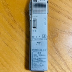Panasonic ICレコーダーRR-US050 動作確認済の画像