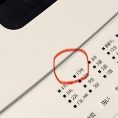 洗濯機の画像