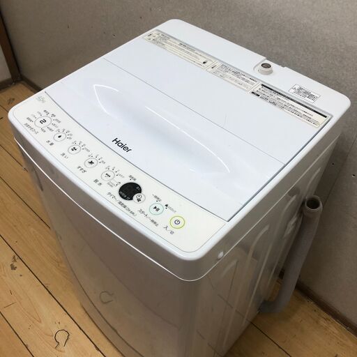 美品 Haier ハイアール 洗濯機 JW-E45CE ホワイト 4.5kg 2020年/製造年 全自動洗濯機 しわケア脱水 お急ぎコース 上開き洗濯機 生活家電　【糸島市内 送料無料】88162-2-020