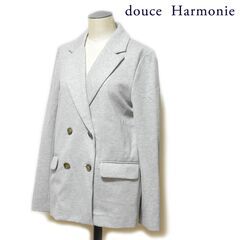 douce harmonic ソフトジャケット サイズ02 杢グ...