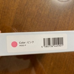 未使用品　みてね　みまもりGPS ピンクの画像