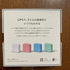 未使用品　みてね　みまもりGPS ピンクの画像