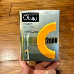 新品未開封　Obagi C インナーリポショット　70g