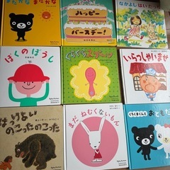 Baby Kumon　絵本セット20冊の画像