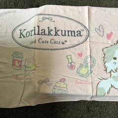 バスタオルの画像