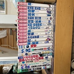 学研の図鑑他