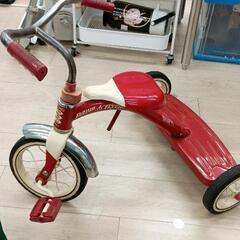 0614-221 ラジオフライヤー　RADIO FLYER 　三輪車