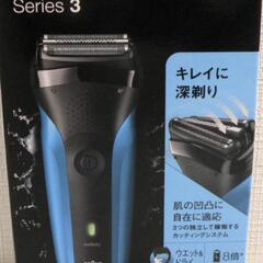 BROWNシリーズ3の画像