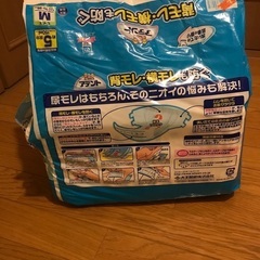 紙おむつ（アテンド）の画像