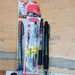 0614-091 文具セット　ジェットストリーム　サラサ